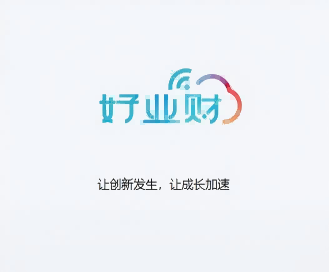 虫草企业管理难题破解：畅捷通好业财让特种农业经营更高效